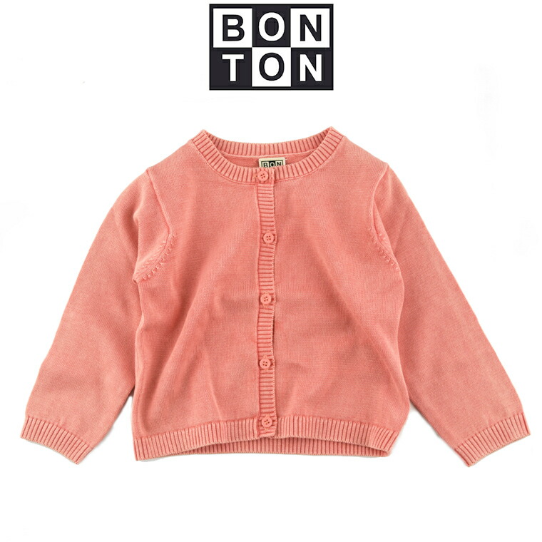 お気にいる Bonton ボントン ベビー カーディガン 12m 1歳 Bonton Bonton ボントンw 新品 Gonzaga Mg Gov Br