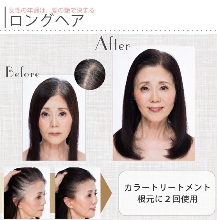 坂巻哲也 ヘアローブ ボタニカルカラートリートメント HAIR ROBE BOTANICAL COLOR TREATMENT 200g 坂巻哲也 ヘアローブ ボタニカルカラートリートメント HAIR ROBE BOTANICAL COLOR TREATMENT 200g