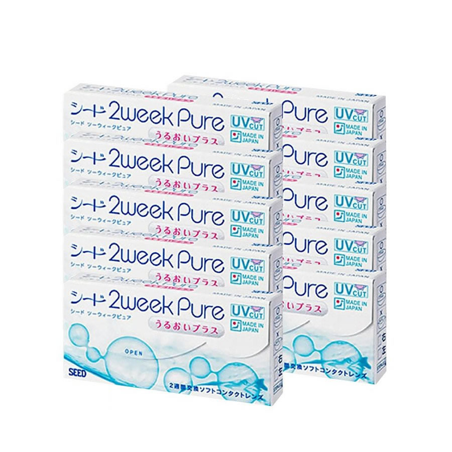【処方箋不要・日本国内生産】2ウィークピュアうるおいプラス 【 10箱 】（1箱6枚入り）/シード 2week Pure/2ウィークピュア/ツーウィークピュア/ツーウィーク/ピュア/2週間使い捨て/うるおいプラス/SEED