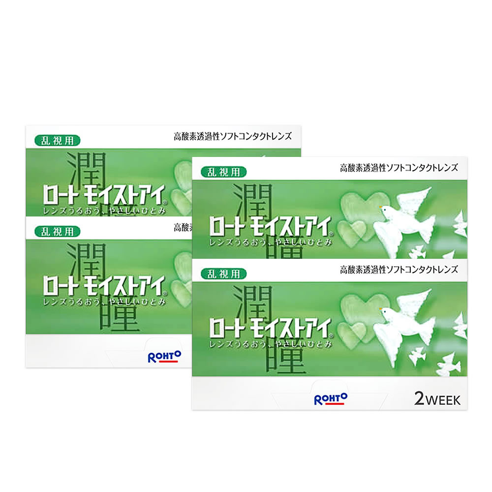 売れ筋 M8C1U6KC5JW [M8C1U6KC5JW]