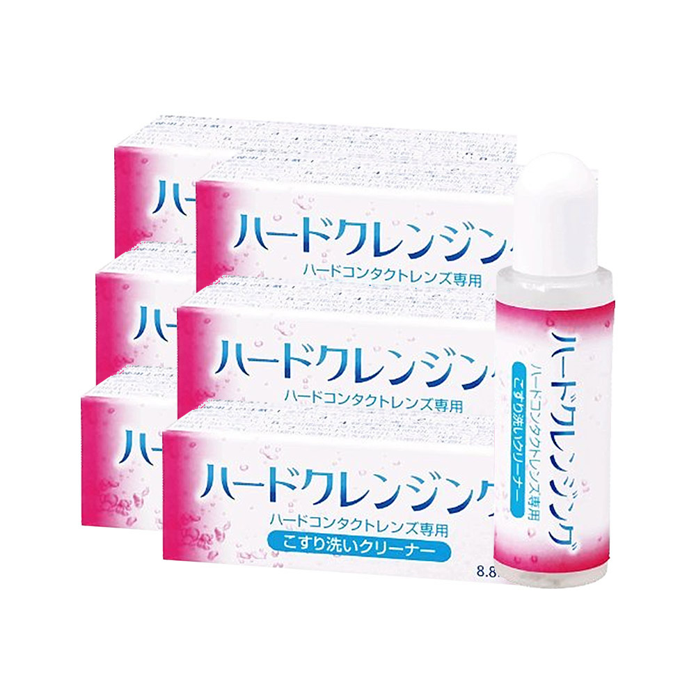 喜ばれる誕生日プレゼント ×10本 コンタクト洗浄液 8.8ml エイコー ハードクレンジング ハード