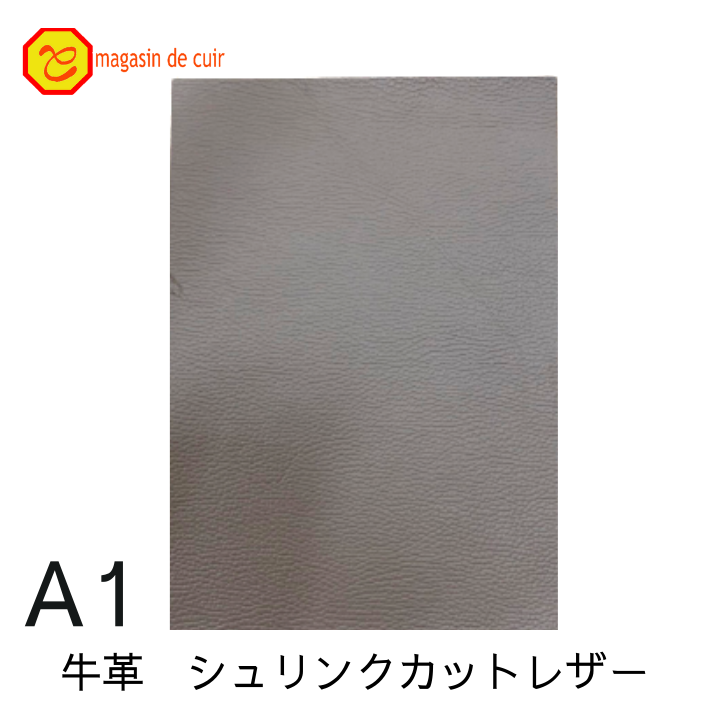 楽天市場】【バット】本革【A1】レザー【3100 ブラック】 レザー ブラック 黒 黒色 ヌメ ヌメ革 オイル オイルヌメ 皮 革 本革 牛本革  カットクロス お買い得 安い セット 財布 鞄 革小物 キーケース カットレザー DIY ハンドメイド 手作り クラフト 人気 : マガザン ...