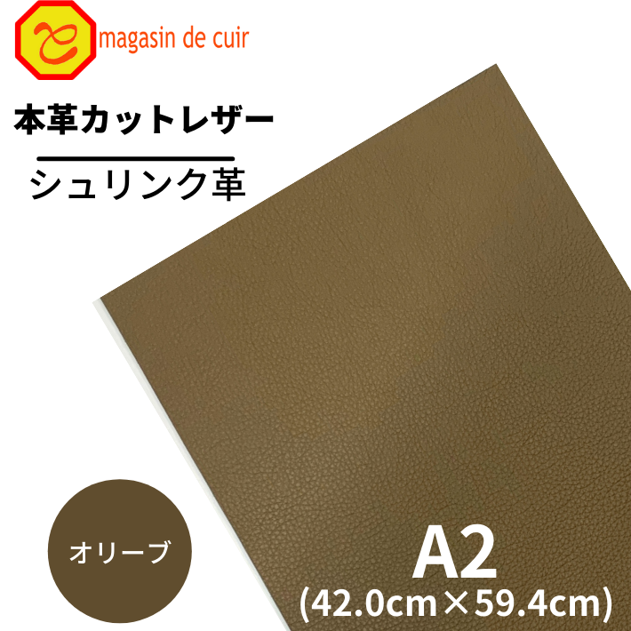 革張りターコイズブルースツール大きめ 61CpLlO8bAL._UF350,350_QL50_.jpg