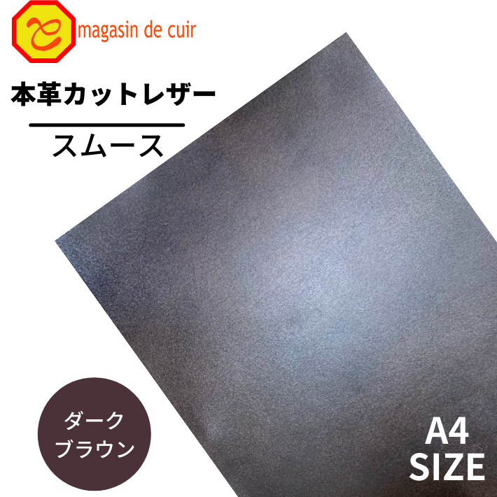 楽天市場】ハラコ ヘアゴム（バッグ・小物・ブランド雑貨）の通販