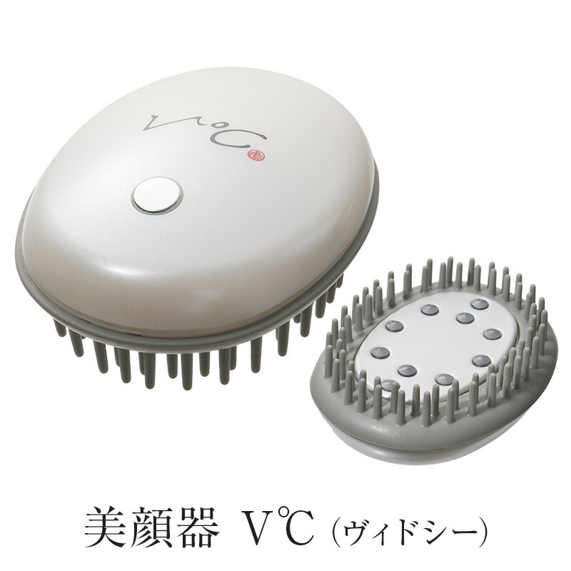 楽天市場 美顔器 V ヴィドシー 小林照子 温熱プレート ゲルマニウムチップ 軽量 充電式 むくみ ハリ フェイスライン 目元 デコルテ 頭皮 プラセンタフェイスマスク付き Jccショップ楽天市場店