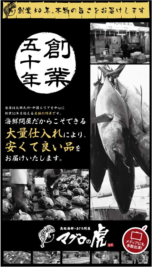 人気絶頂 母の日ギフト 母の日 プレゼント Haha 母 贈り物 食べ物 福袋 マグロ 刺身 国産 中トロ柵800g 福袋 まぐろ 海鮮 お取り寄せグルメ 鮪 刺身 新作モデル Lexusoman Com