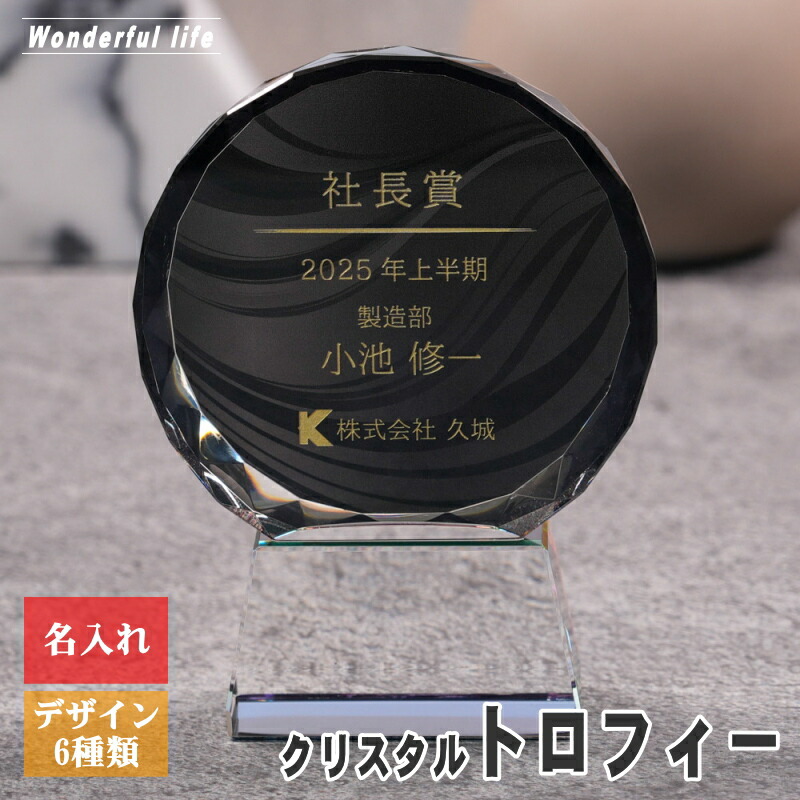 [あす楽対応 ] MTXYRZML6EI (MTXYRZML6EI)