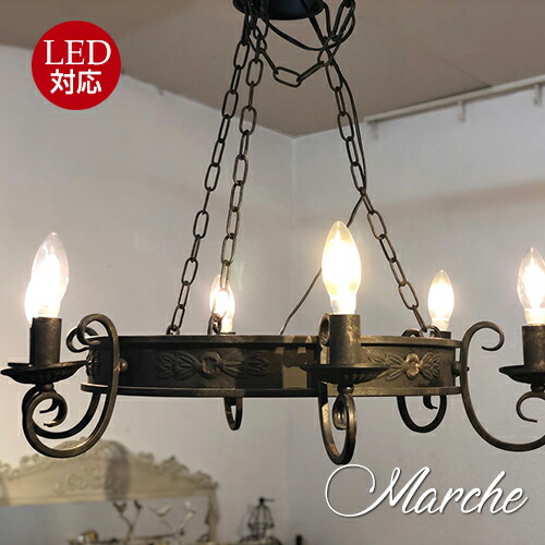 楽天市場】シャンデリア ジョグジャ Jogjakarta シャンデリア