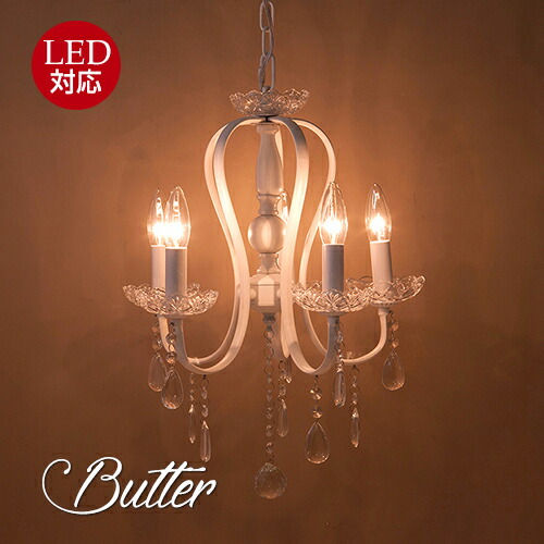 楽天市場】シャンデリア 8灯 クリスタル チェコ製 【送料無料】 ピンク