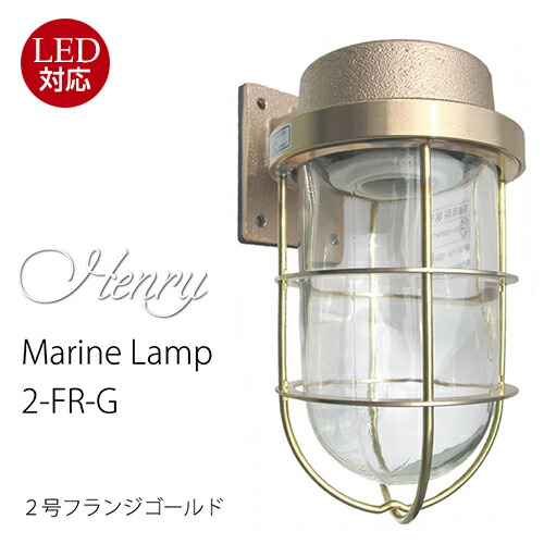 楽天市場】外灯【LED電球付！送料無料】ジラード StreetLampウォール