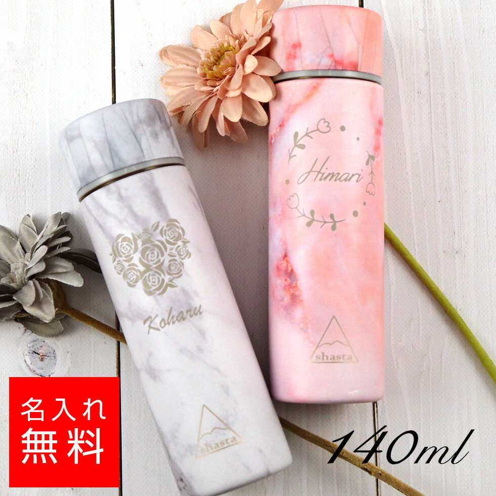 楽天市場】○o。新作 ハワイアン ALOHA ステンレスボトル 茶漉し