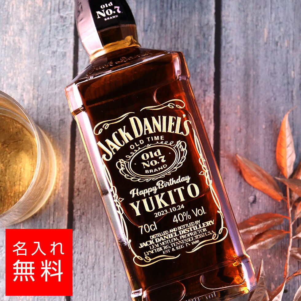 楽天市場】ジャックダニエル テネシーアップル (Jack Daniel's