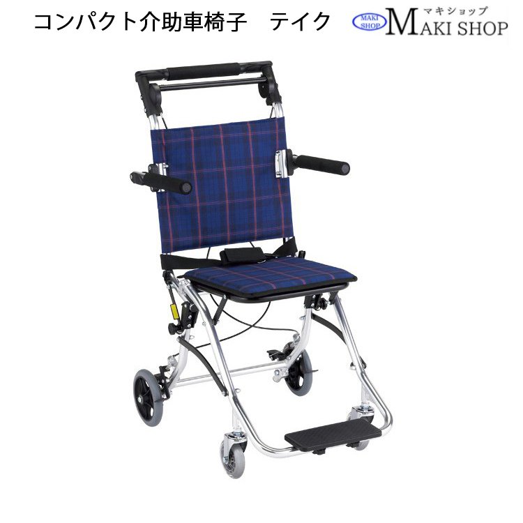 楽天市場】＼ﾏﾗｿﾝ☆P5倍＋5%OFF／車椅子 コンパクト NP-002NC お出かけ 
