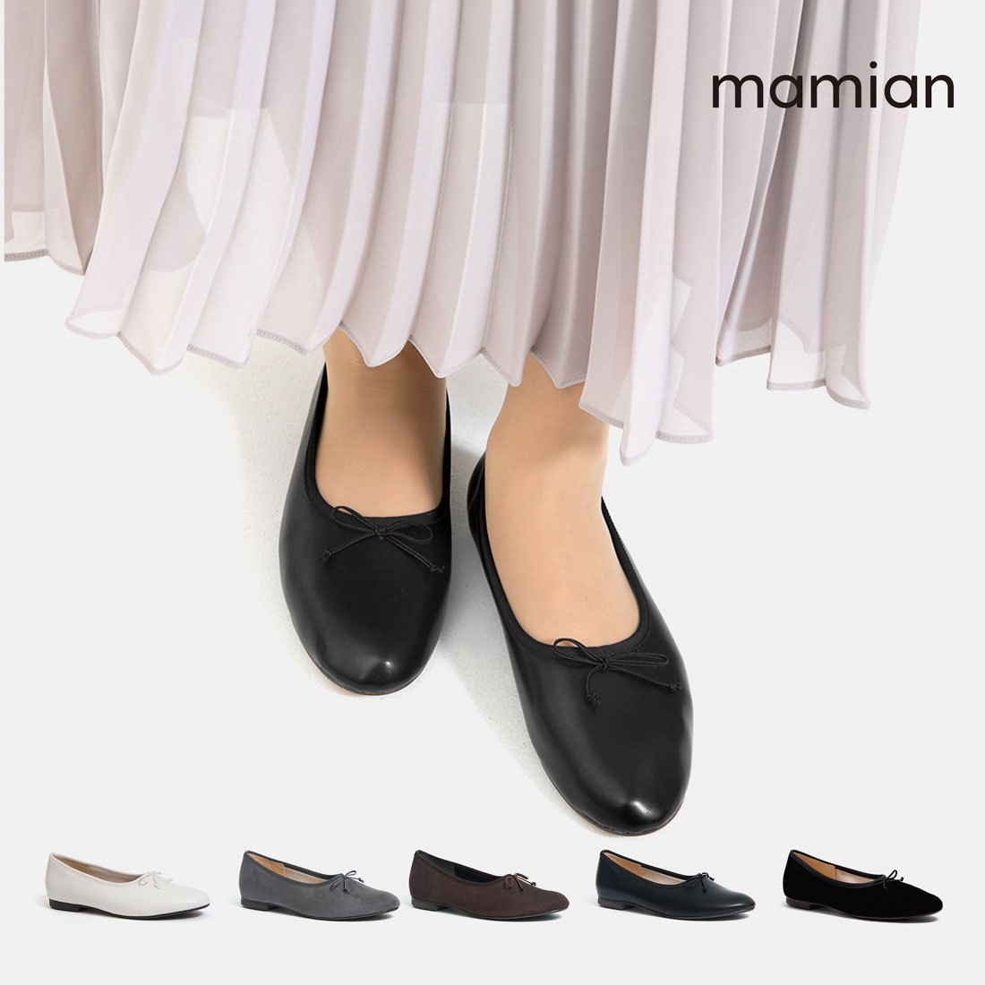 レディース 22 5cm 25 0cm ホワイト Dグレーs Dブラウンs ブラックv ブラック Off Summer 黒 Black 甲深 バレエシューズ 1174 靴 美脚フラットシューズ 足が痛くない なりにくい 1 0cmソール 日本製 Off Summer 甲深バレエシューズ 1174 履きやす