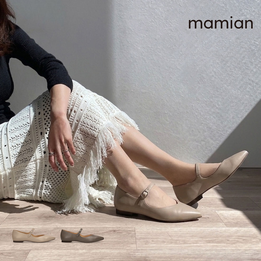 vanbee　BALDAN フラットシューズ 防水｜Lカットフラットシューズ（EN_5360373） | あしながおじさん