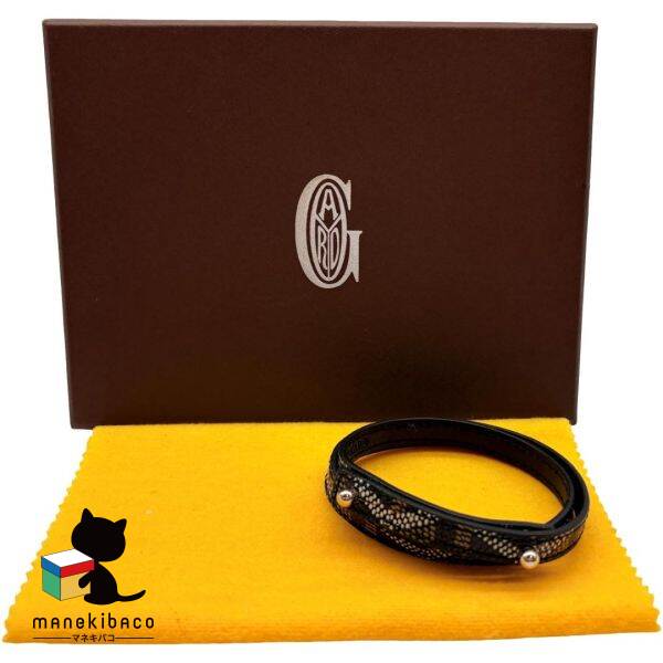 ゴヤール GOYARD アクセサリー（腕） ブレスレット コーティング