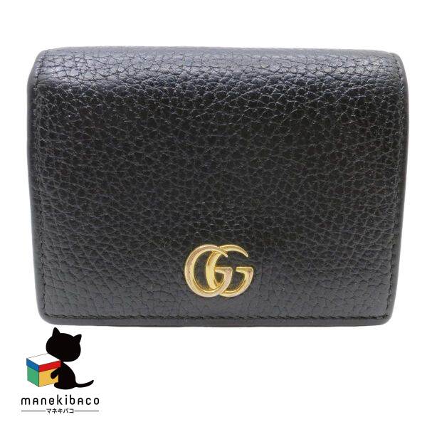 【新品級】GUCCI グッチ GGマトラッセ レザー 2つ折り財布 レザー 黒 GUCCI グッチ 財布 レディース メンズ ブランド 二つ折り財布 GG