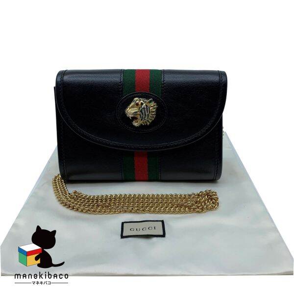 楽天市場】【バッグ】GUCCI グッチ ヒステリア GGクリスタル チェーン