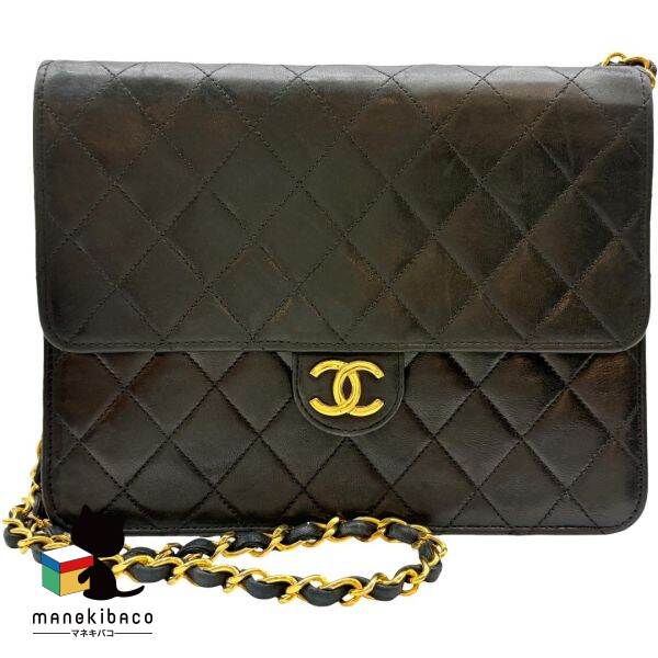 シャネル CHANEL 黒いこと うしろ押し鍵を掛ける チェーン店肩先 マトラッセ 黒 G歌留多 位置づけるAB お上さん用御徒面子 【中古】