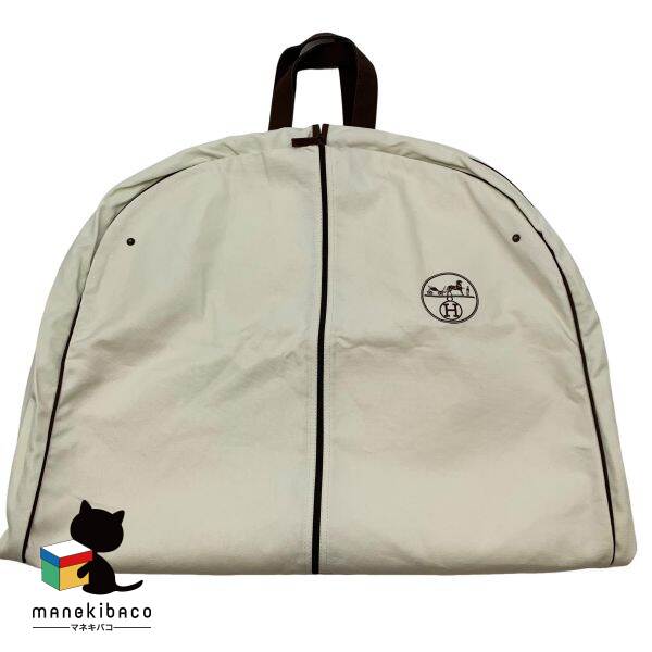 楽天市場】【バッグ】HERMES エルメス ガーメントカバー ガーメント