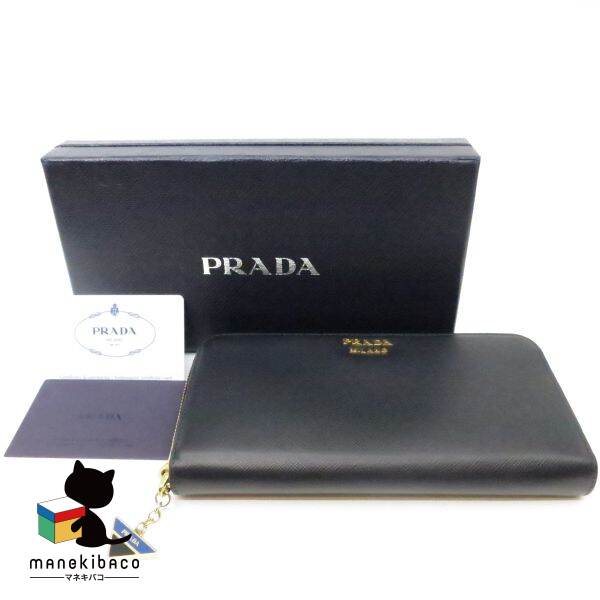 プラダ PRADA 黒いこと ジッピー ウォレット ゴールド金具 黒 黒いこと 青 青味 1ML506 紙入れ 長紙入れ ラウンドジッパー G歌留多 箱 位置づけるA 紙入れ 【中古】