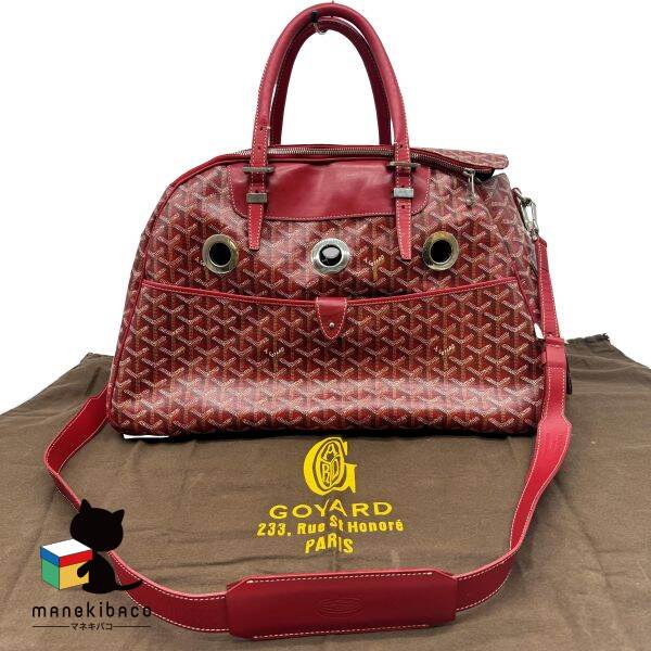 楽天市場】【バッグ】GOYARD ゴヤール サックシアンユロPM ペット