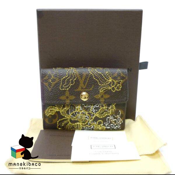 ルイヴィトン LOUIS VUITTON モノグラム M95391 ラドロー ダンテェル アルジャン コインケース 歌留多入れもの 御釣り入れ 花柄 刺しゅう 箱 布袋 小論文 序列付けるA 紙入れ 【中古】