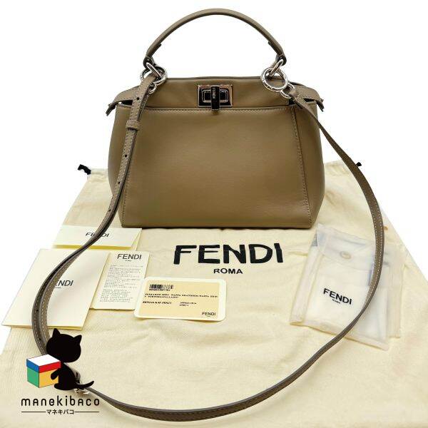 フェンディ FENDI ベージュ 8BN244 ミニ ピーカブー ハンドバック ショルダーバッグ 曲がった掛け 2WAY 2way 薄墨色 ベージュ グレージュ しろがね色金具 布袋 レインカバー 小論文 序列付けるA 成人女性用御徒面子 【中古】