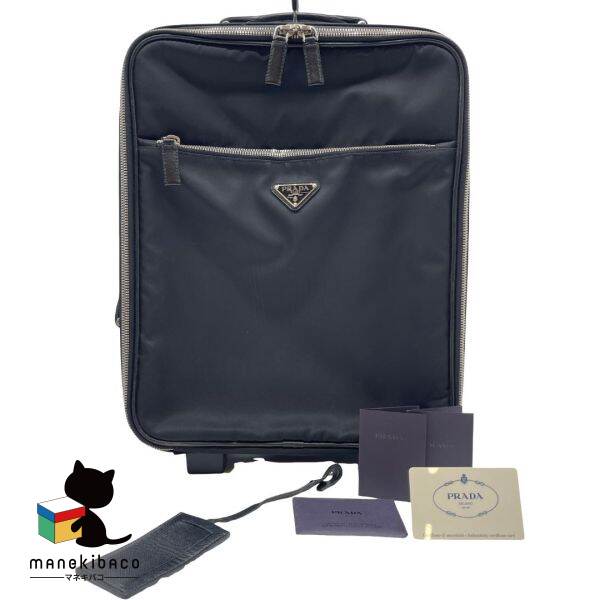 楽天市場】【バッグ】PRADA プラダ ナイロン キャリーバッグ キャリー