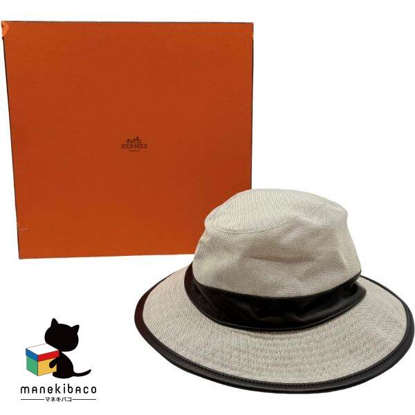 エルメス HERMES 薄墨色 かぶり笠 帆布 なめし革 薄墨色 麻 大きさ56 レディース 箱 位置づけるA   付属物 【中古】