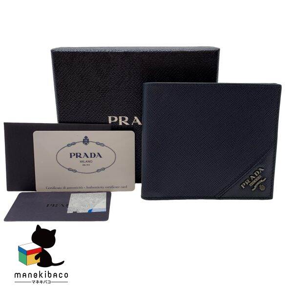 楽天市場】プラダ PRADA ブルー 新品 2MO513 サフィアーノ 二つ折り