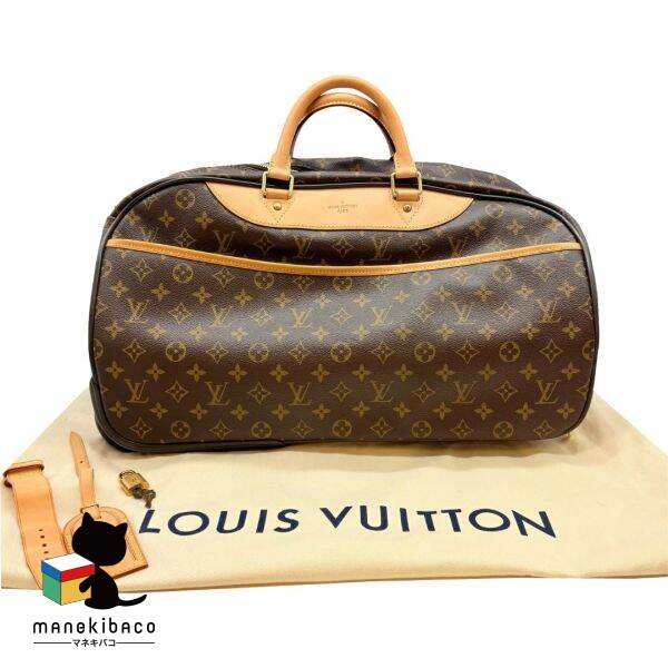 LOUIS VUITTON ルイヴィトン モノグラム エオール50 LOUIS VUITTON】【旅行】【トラベル】【ボストン】ルイヴィトン
