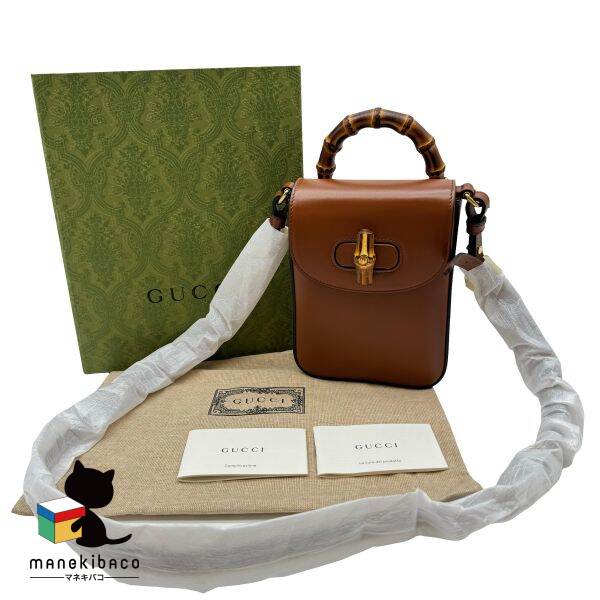 グッチ GUCCI ブラウン バンブー ミニハンドバッグ ミニバッグ ショルダーバッグ リュック 2WAY 2way 茶 ブラウン かばん カバン 鞄 バッグ 箱 布袋 ランクS 女性用バッグ 【中古】