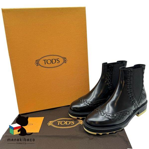 トッズ TOD'S ブラック 未使用 サイドゴア レザー ショートブーツ 黒 サイズ35 23cm XXW0XM0R85098A B999 ファッション 靴 レディース 箱 布袋 冊子 ランクA 小物 【中古】