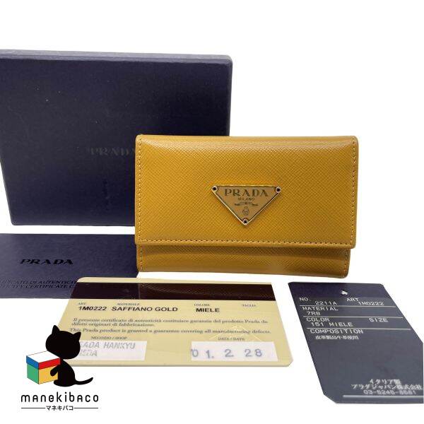 【極美品】PRADA プラダ キーケース 1M0222 6連 キーフック プラダ PRADA キーケース 1PG222 QHH F0016 6連 キーフック
