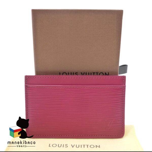 楽天市場】LOUIS VUITTON ルイ ヴィトン エピ ポルトカルト