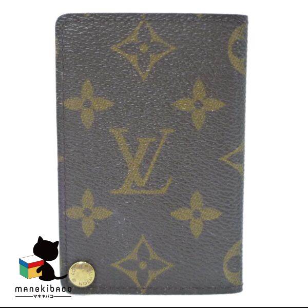 楽天市場】LOUIS VUITTON ルイ ヴィトン モノグラム ポルト