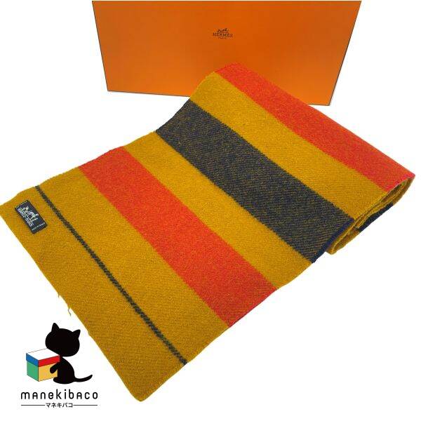 【美品】 HERMES リバーシブル ウール マフラー H柄 オレンジ ○HERMES エルメス マフラー ウール H柄 オレンジ×ブラウン