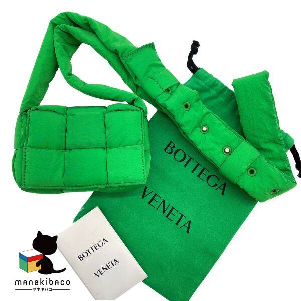 美品BOTTEGAVENETAボッテガべネタカセットダウン緑ショルダーバッグ BOTTEGA VENETA ボッテガヴェネタ ショルダーバッグ/クロス