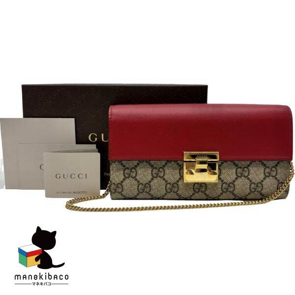 グッチGGスプリーム PVC 二つ折り 長財布 チェーンウォレット ブラウン 楽天市場】【財布】GUCCI グッチ GGスプリーム チェーンウォレット 2