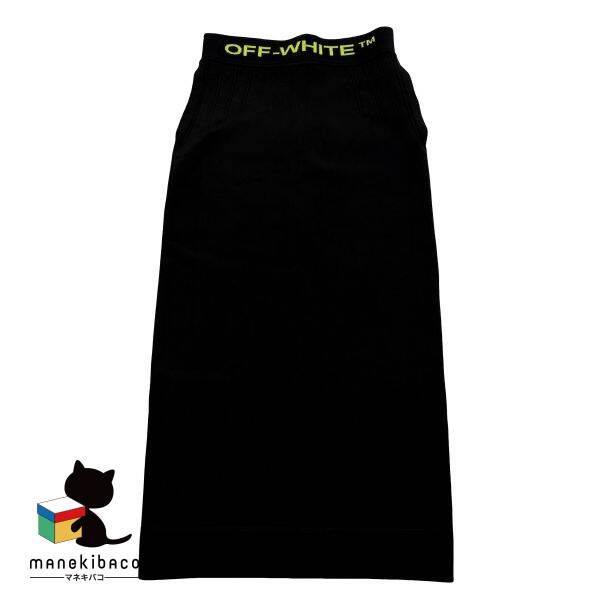 オフホワイト OFF-WHITE ブラック OWHL005S19D64044 1001 ペンシルスカート ストレッチスカート スカート ブラック 黒 レディース スポーティー サイズ42 42 ランクS アパレル 【中古】