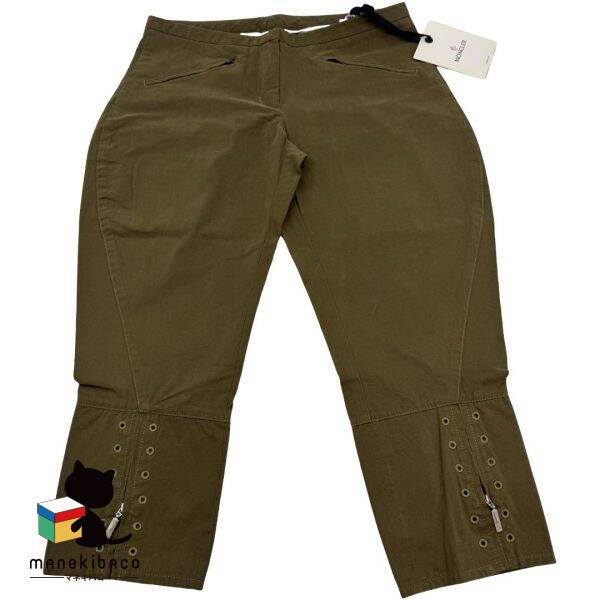モンクレール MONCLER  未使用 キャロットパンツ 1844400 54813 520 オレンジ レディース サイズ42 ショートパンツ タック ドロスト タグ付 ランクS … モンクレール MONCLER オレンジ 未使用 キャロットパンツ