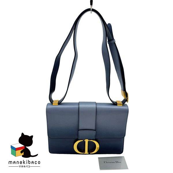 ディオール DIOR ブルー モンテ-ニュ ショルダーバッグ  ネイビーブルー ゴールド金具 レザー グラデーション ブランド フォーマル パーティー おしゃれ 可愛い Gカード ランクA 女性用バッグ 【中古】