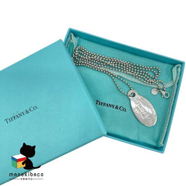 楽天市場】【ジュエリー】【新品仕上げ済】TIFFANY&Co. ティファニー