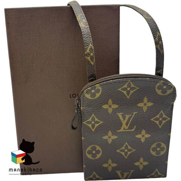 VINTAGE●Louis Vuitton●ヴィトン モノグラム ショルダーバッグ 楽天市場】【バッグ】LOUIS VUITTON ルイ ヴィトン モノグラム