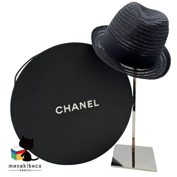 楽天市場】【シャネル】Chanel ココマーク ストロー ハット 麦わら帽子