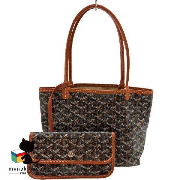 楽天市場】ゴヤール GOYARD サイゴン ナノ ストラクチャード