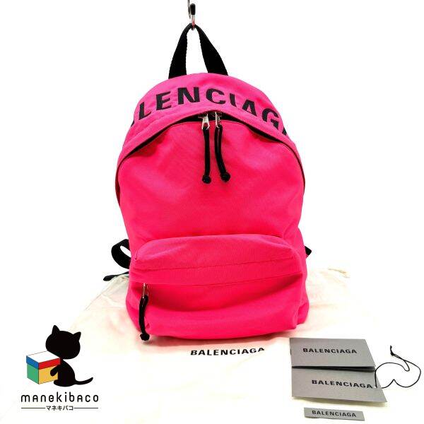 BALENCIAGA ナップサック（非売品） Balenciaga Motorcycle Collection Drawstring bag | eBay