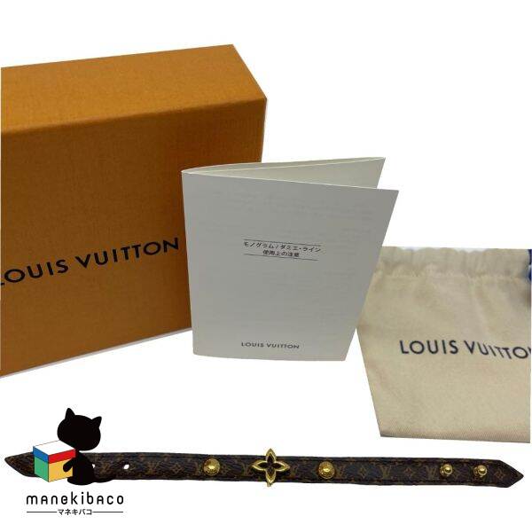 ルイヴィトン　LOUIS VUITTON モノグラム　バングル　ブラスレフォース LOUIS VUITTON ルイ ヴィトン バングル ブレスレット モノグラム
