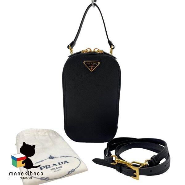 PRADA サフィアーノ リボン プラダ PRADA プラダ リボン 二つ折り サフィアーノ 長財布 ピンク系